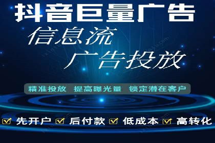 如何做百度推广？实战攻略